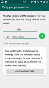 GBWhatsApp screenshot