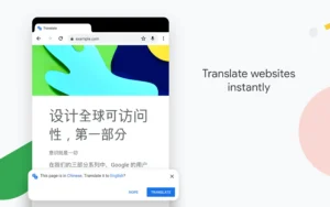 Google Chrome screenshot